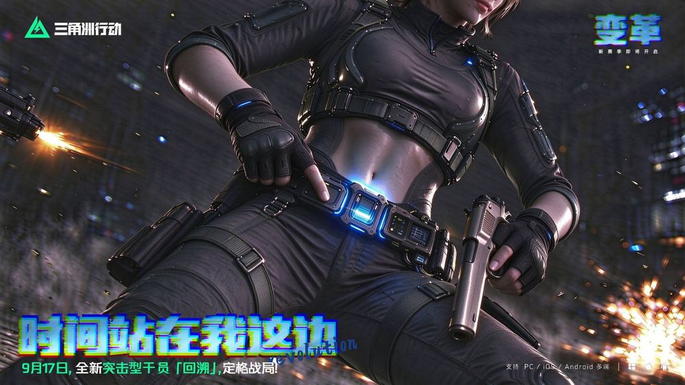 视觉设计作品