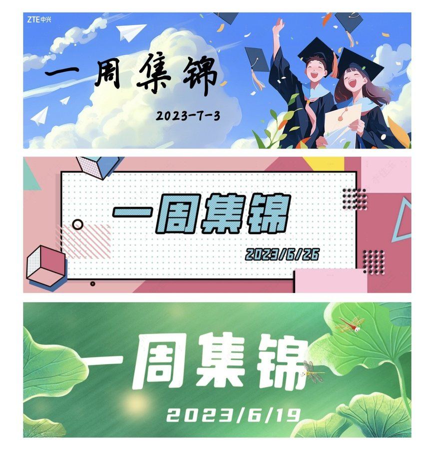 视觉设计作品
