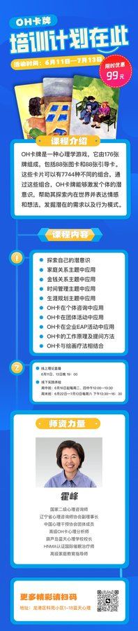 视觉设计作品